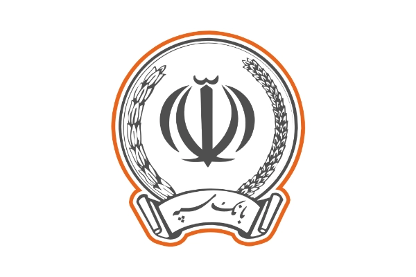 bank sepah iran - cyberattaques 2025